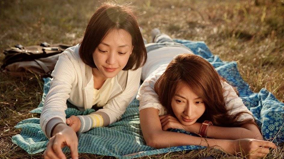 Vận Mệnh Hóa Trang Sư Vận Mệnh Hóa Trang Sư