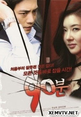 90 phút (Tống Tiền Bằng Clip Nóng)