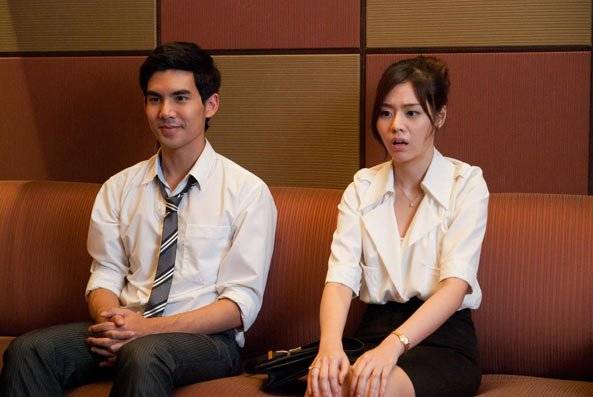 ATM Lỗi Tình Yêu ATM Lỗi Tình Yêu