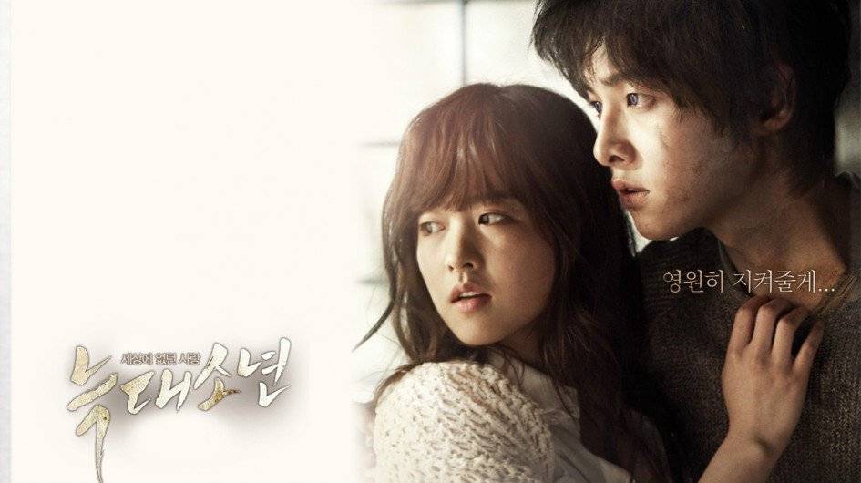 Cậu Bé Người Sói Cậu Bé Người Sói