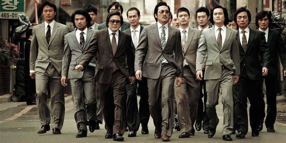 Ông Trùm Vô Danh Ông Trùm Vô Danh