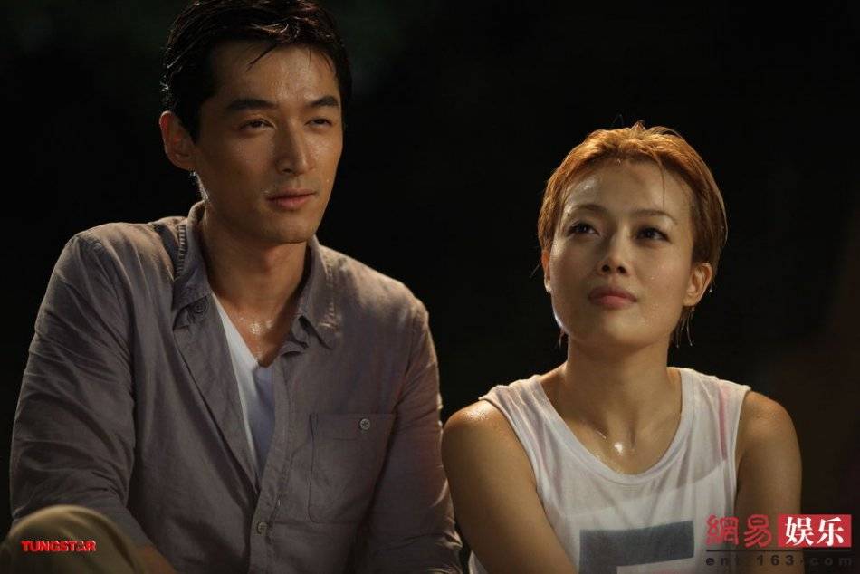 Sau Ánh Hào Quang Sau Ánh Hào Quang