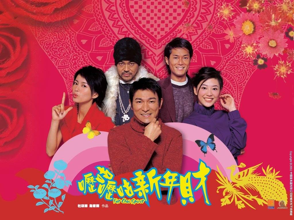 Tâm Niệm Phát Tài Tâm Niệm Phát Tài