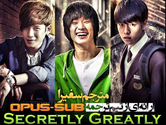 Ẩn Thân Ẩn Thân