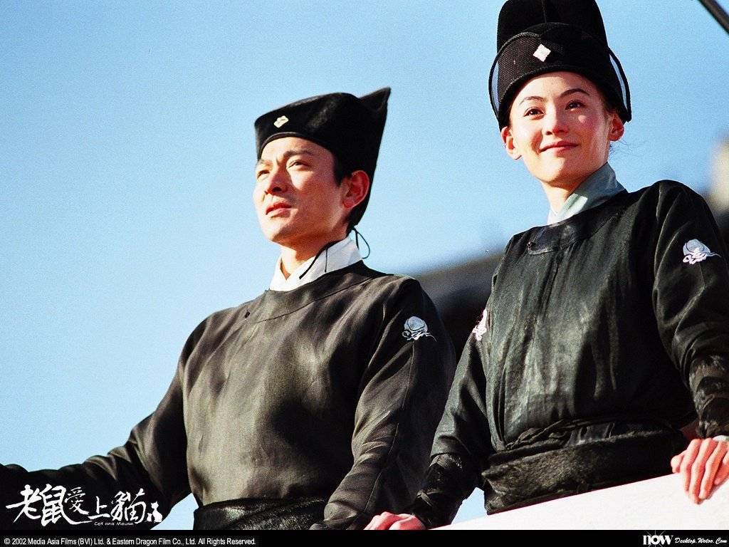 Chuột Yêu Mèo Chuột Yêu Mèo