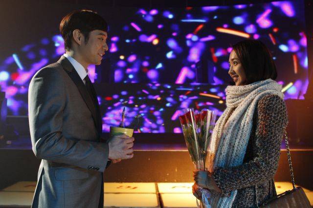 Em Đẹp Nhất Đêm Nay Em Đẹp Nhất Đêm Nay