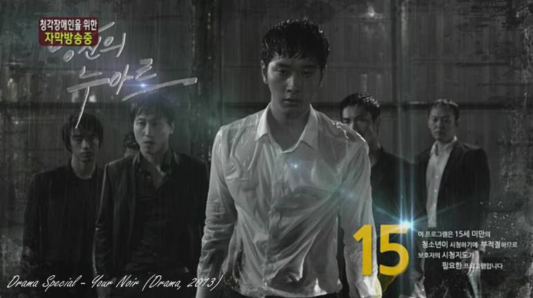 Mảng Tối Mảng Tối