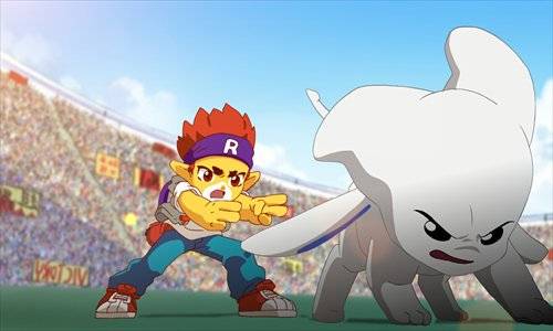 Vương Quốc Roco Vương Quốc Roco