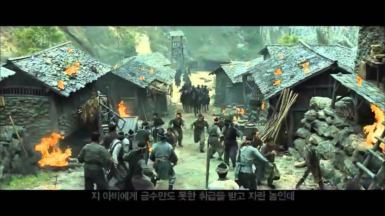 Ác Quỷ Nghìn Năm Ác Quỷ Nghìn Năm