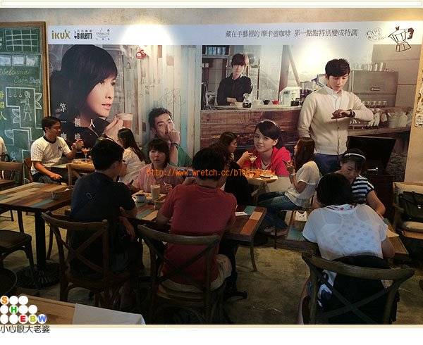 Cà Phê, Đợi Và Yêu Cà Phê, Đợi Và Yêu