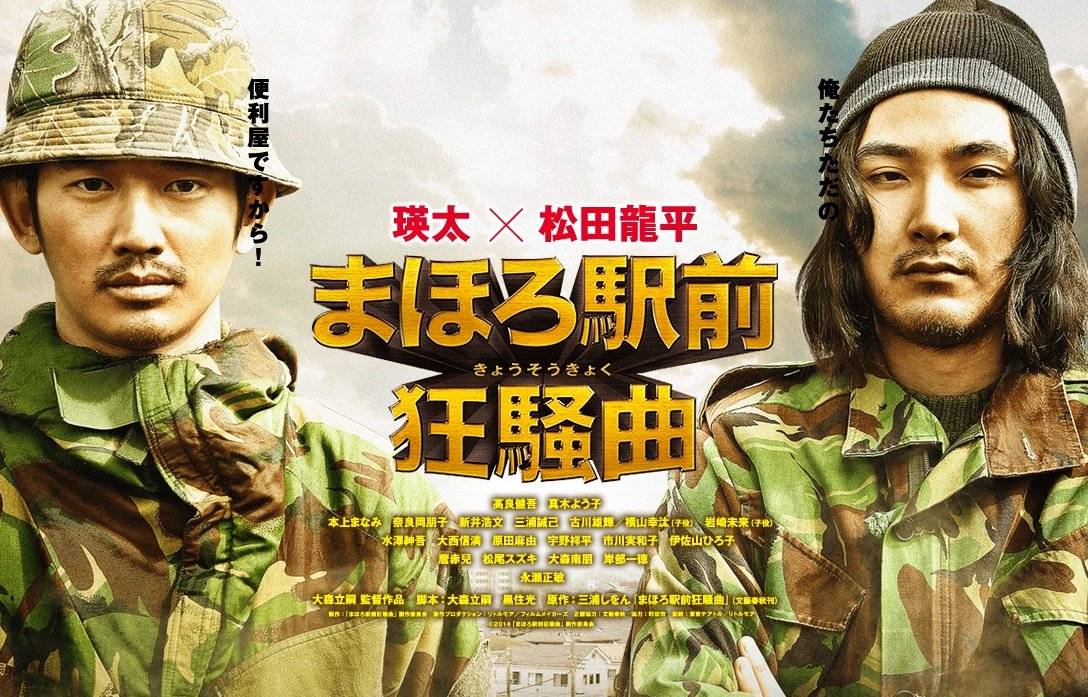 Công Ty Chuyên Giúp Việc Vặt Của Tada Công Ty Chuyên Giúp Việc Vặt Của Tada