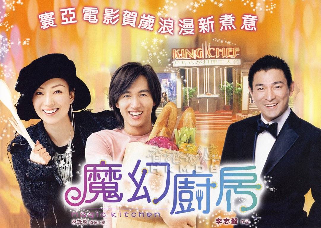 Đầu Bếp Ma Thuật Đầu Bếp Ma Thuật