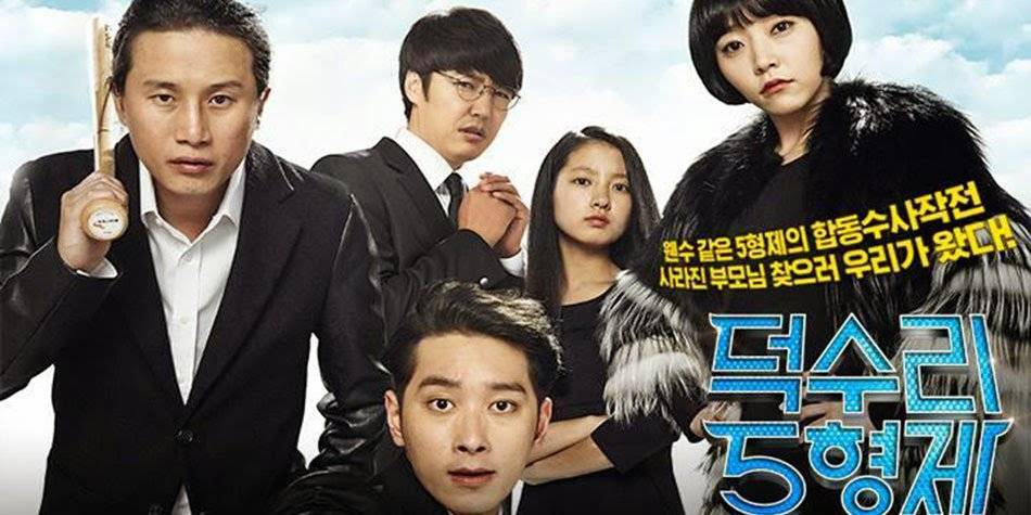 Gia Đình Lựu Đạn Gia Đình Lựu Đạn