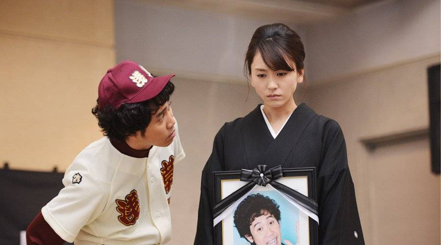 Hoàng Hôn ở Sasara Hoàng Hôn ở Sasara