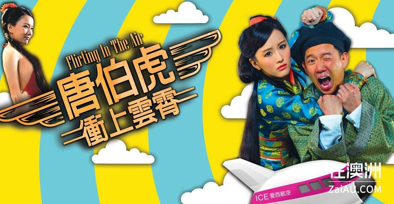 Mỹ Nhân Nóng Bỏng Mỹ Nhân Nóng Bỏng