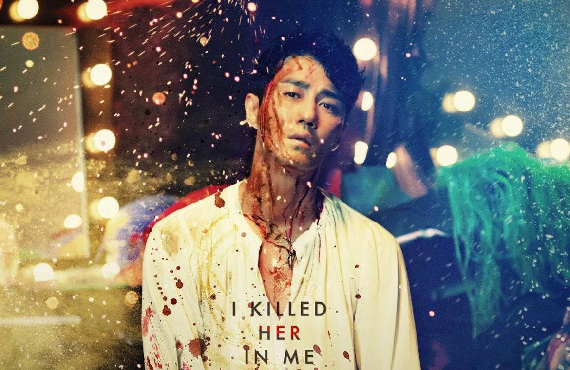 Thám Tử Giày Cao Gót Thám Tử Giày Cao Gót