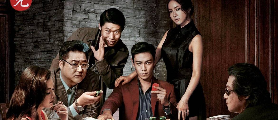 Thần Bài Sát Gái Thần Bài Sát Gái