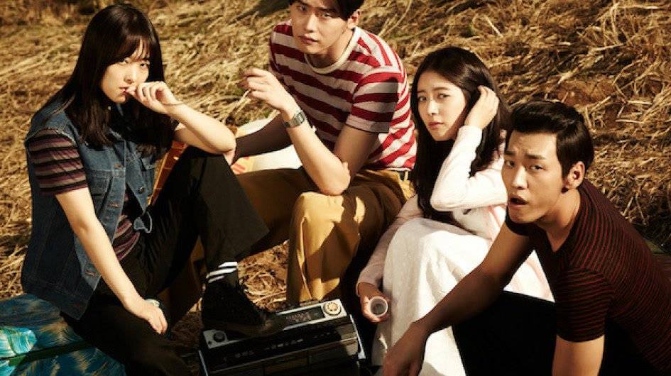 Tuổi Trẻ Sục Sôi Tuổi Trẻ Sục Sôi