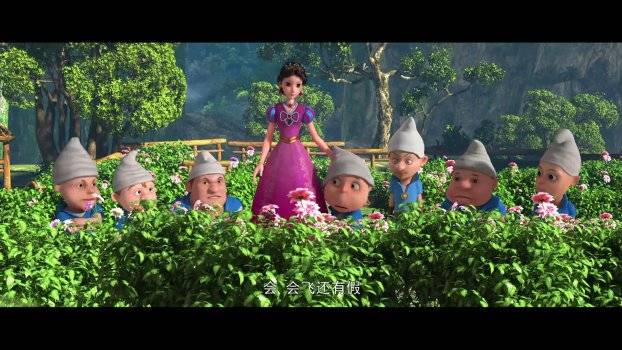 Bạch Tuyết Tìm Cha Bạch Tuyết Tìm Cha