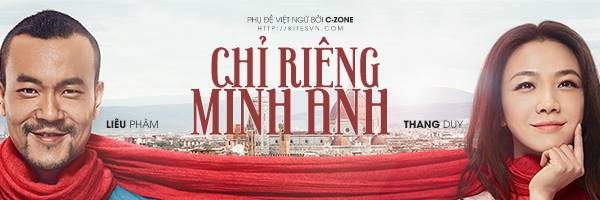 Chỉ Riêng Mình Anh Chỉ Riêng Mình Anh