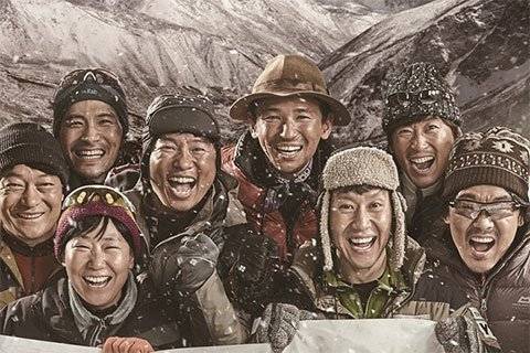 Chinh Phục Đỉnh Himalayas Chinh Phục Đỉnh Himalayas