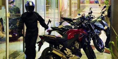 Chống Đối Xã Hội Chống Đối Xã Hội