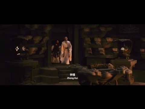 Chung Quỳ Phục Ma: Tuyết Yêu Ma Linh Chung Quỳ Phục Ma: Tuyết Yêu Ma Linh