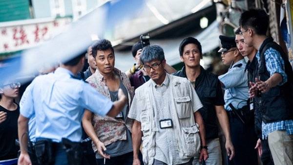 Đạp Huyết Tầm Mai Đạp Huyết Tầm Mai