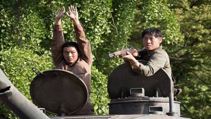 Đường Về Gian Nan Đường Về Gian Nan