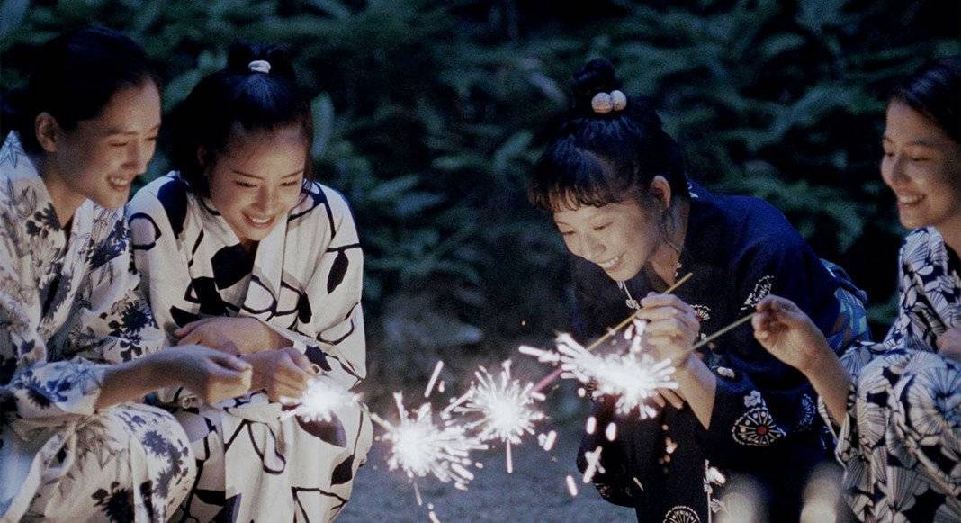 Em Gái Bé Nhỏ Em Gái Bé Nhỏ