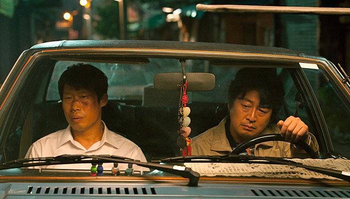 Hồ Sơ Bí Mật Hồ Sơ Bí Mật