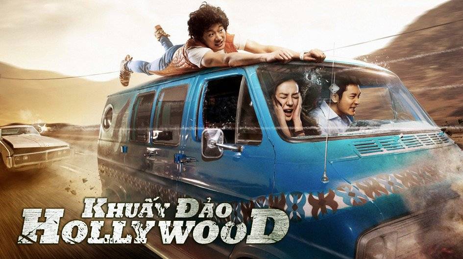 Khuấy Đảo Hollywood Khuấy Đảo Hollywood
