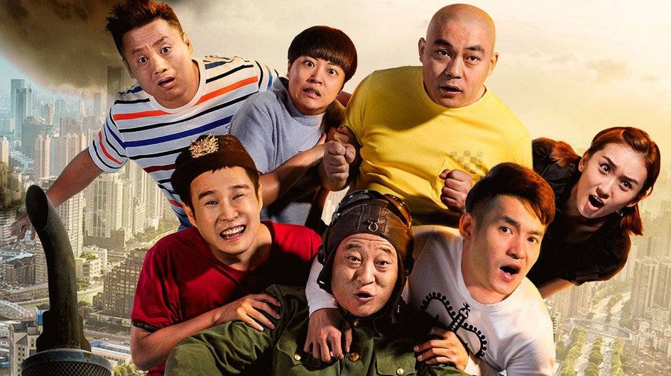 Nhà Quê Lên Phố Nhà Quê Lên Phố