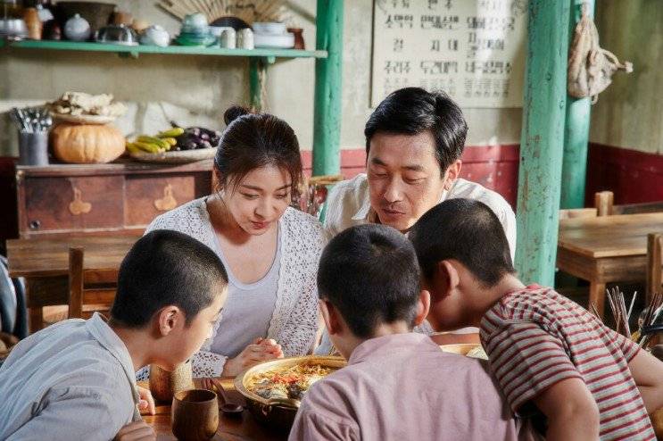 Nhật Ký Bán Máu Nhật Ký Bán Máu