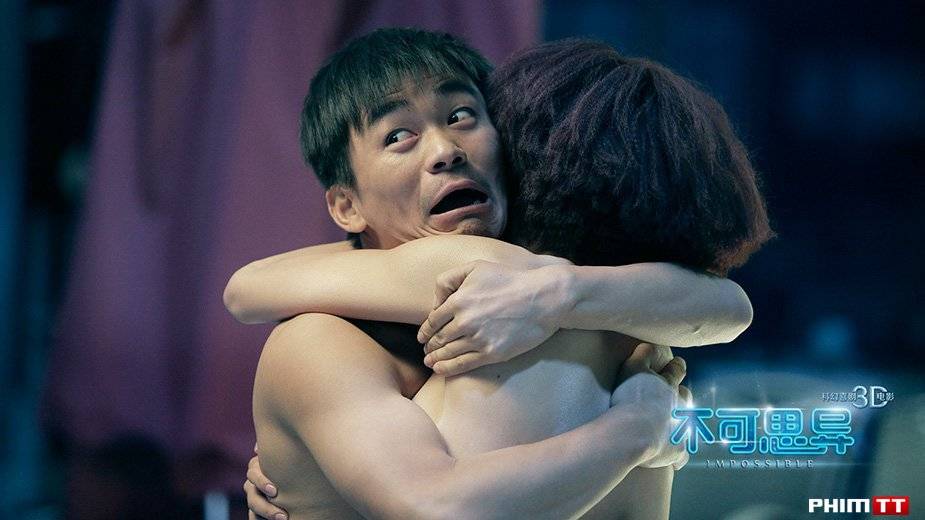 Phi Vụ Bất Thành Phi Vụ Bất Thành