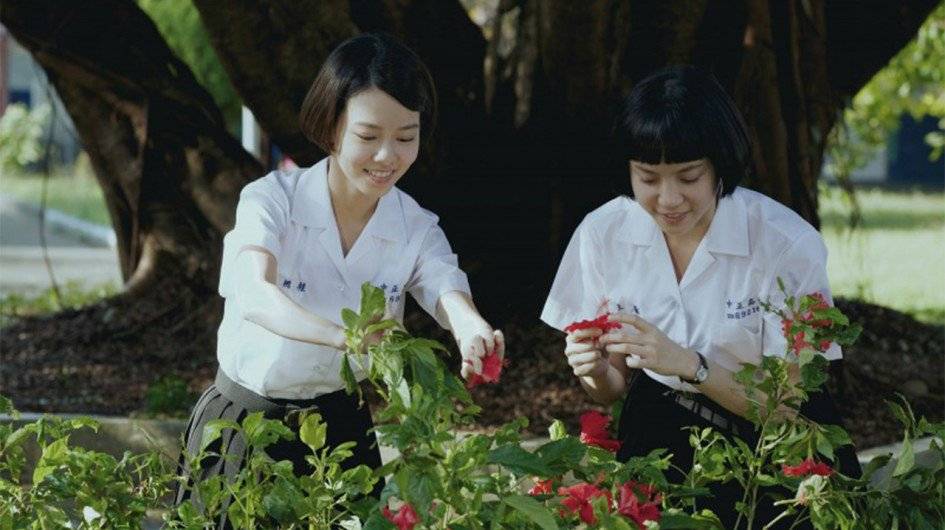 Sống Lại Tuổi 17 Sống Lại Tuổi 17