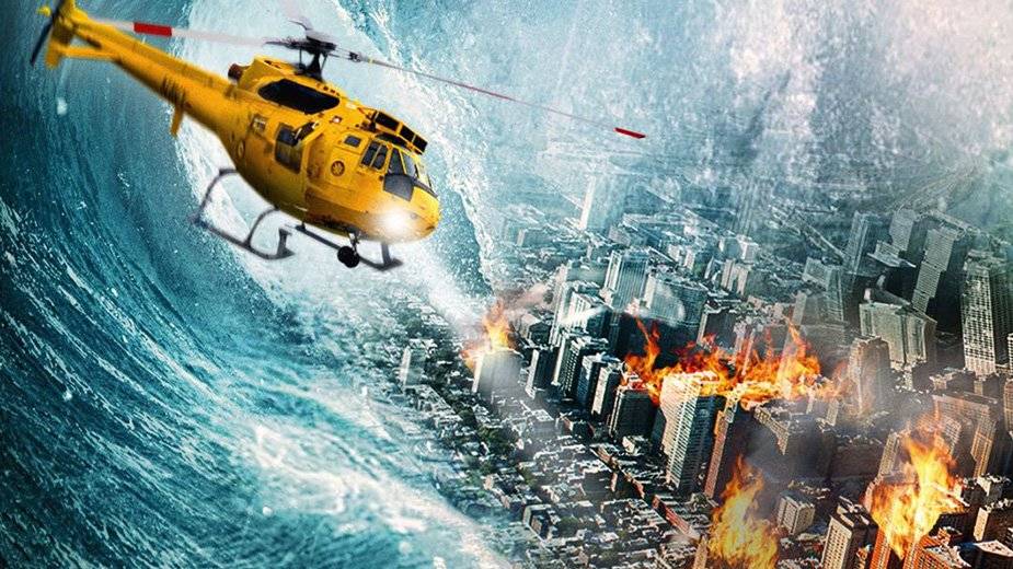 Thảm Hoạ Thảm Hoạ