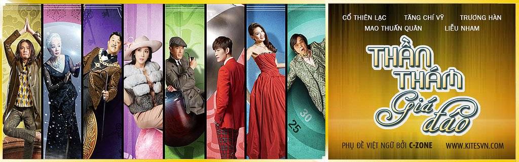 Thần Thám Giá Đáo Thần Thám Giá Đáo