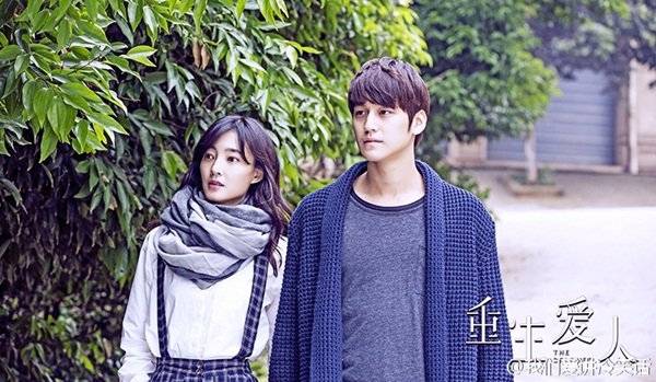 Tình Yêu Hồi Sinh Tình Yêu Hồi Sinh