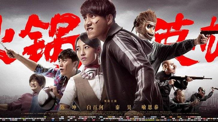 Bí Mật Địa Đạo Bí Mật Địa Đạo