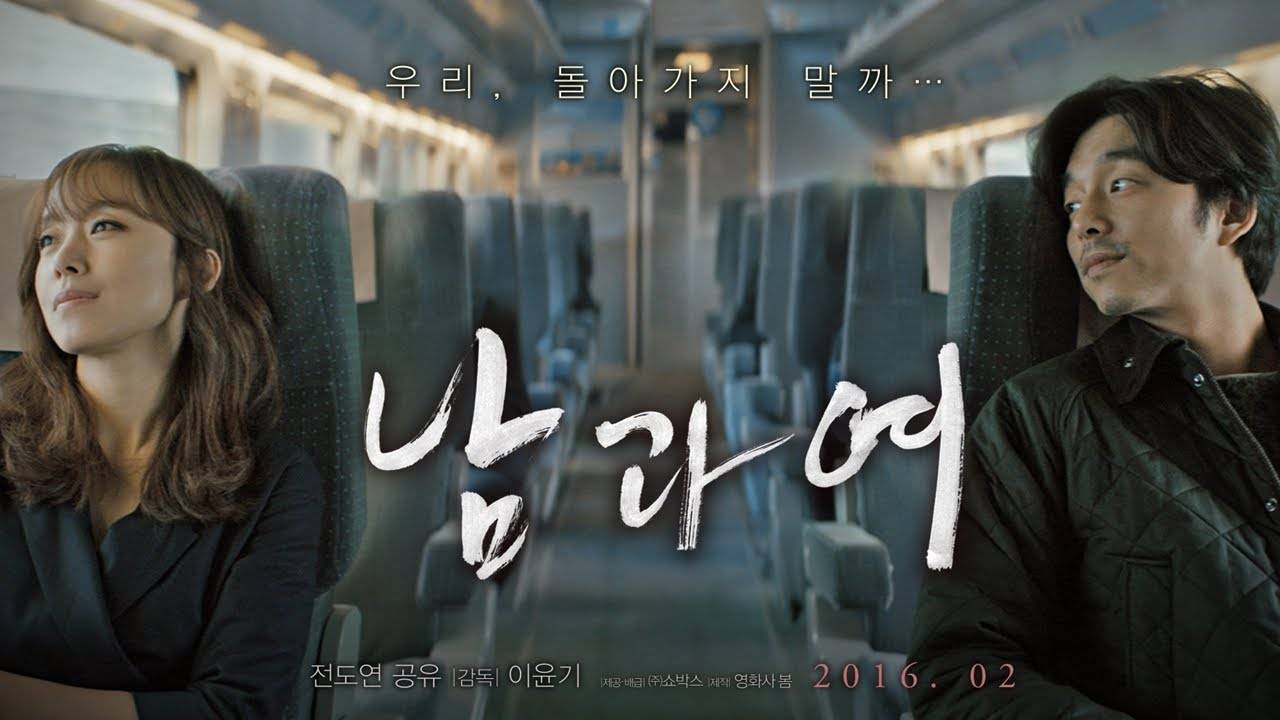 Cám Dỗ Tội Lỗi Cám Dỗ Tội Lỗi