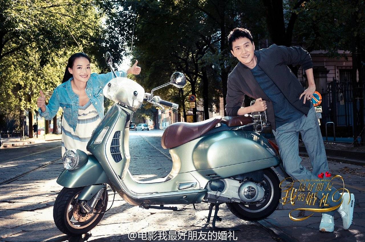 Đám Cưới Bạn Thân Đám Cưới Bạn Thân