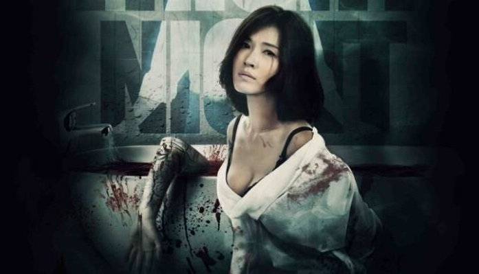 Đêm Kinh Hoàng Đêm Kinh Hoàng