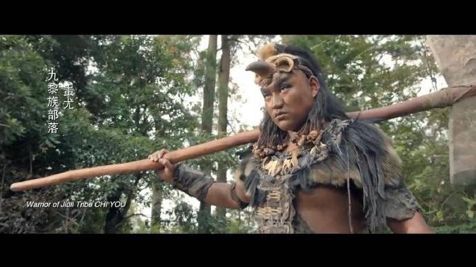 Hiên Viên Đại Đế Hiên Viên Đại Đế