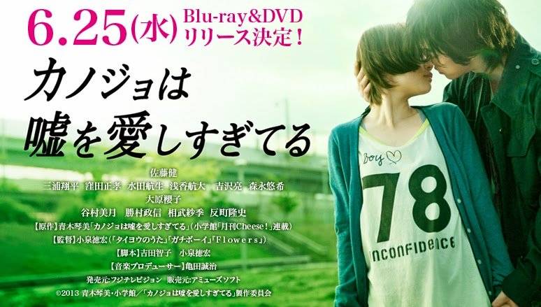 Kẻ Nói Dối Và Người Tình Kẻ Nói Dối Và Người Tình