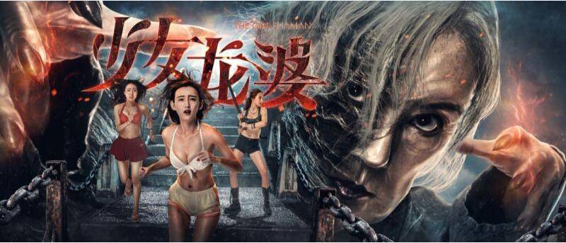 Khế Ước Âm Dương Khế Ước Âm Dương