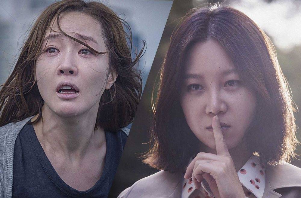 Mất Tích Mất Tích