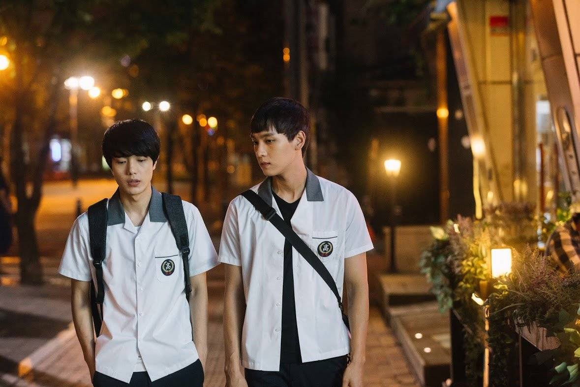 Nhật Thực Nhật Thực