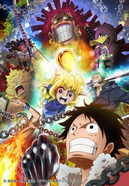 One Piece: Trái Tim Của Vàng