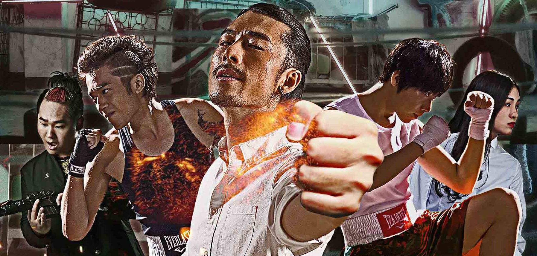 Quyết Đấu Anh Hào Quyết Đấu Anh Hào